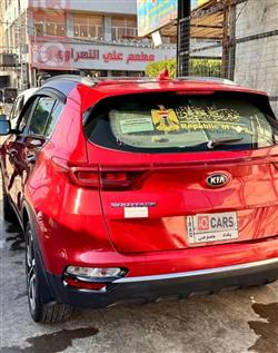 کیا سپۆرتاج